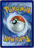 Pokemon Single: Ethan's Ho-Oh 230/182 Destined Rivals (2025) SIR NM