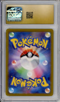 Pokemon Graded: JP Alteria 194/172 VSTAR Universe (2022) Holo CGC Prist. 10