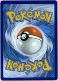 Pokemon Single: Reshiram ex 173/86 White Flare (2025) Holo NM