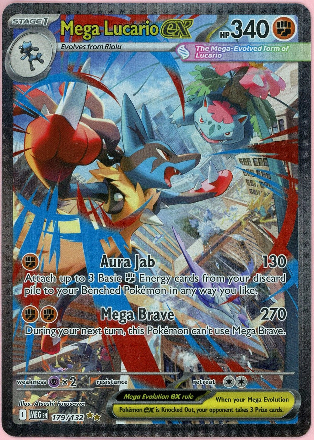 Pokemon Single: Mega Lucario ex 179/132 Mega Evolution (2025) SIR NM