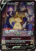 Pokemon Single: Mimikyu V TG16/TG30 Brilliant Stars (2022) Holo NM