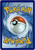 Pokemon Single: Squirtle 270/265 Scarlet & Violet 151 (2023) IR NM