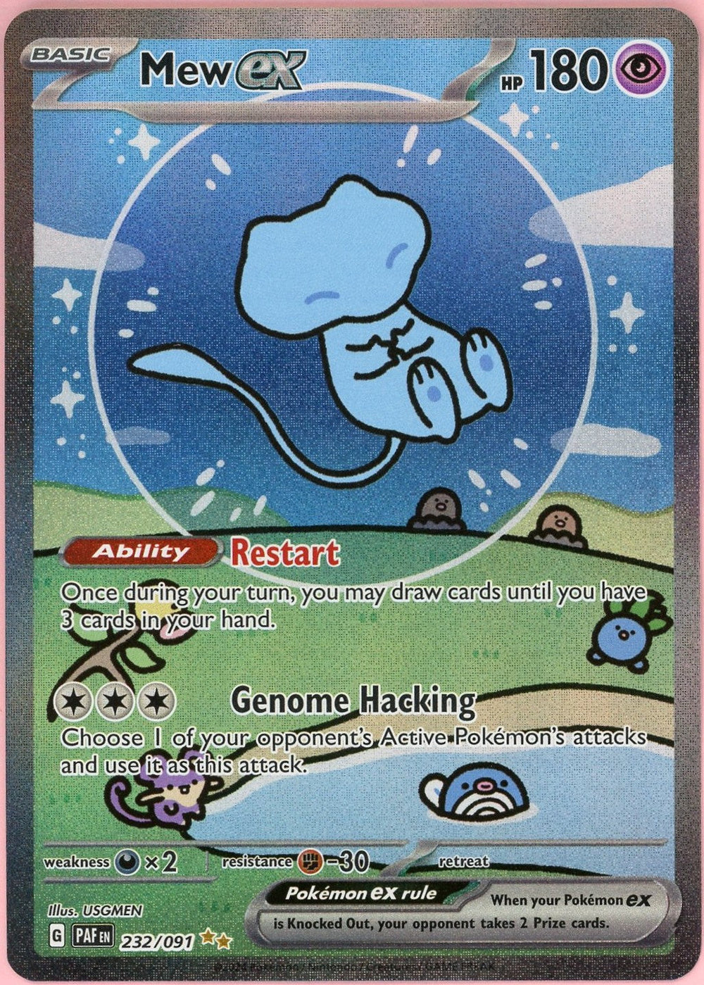 Pokemon Single: Mew ex 232/091 Paldean Fates (2024) SIR Holo NM