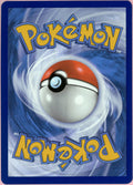 Pokemon Single: Bulbasaur 143/142 Stellar Crown (2024) IR NM