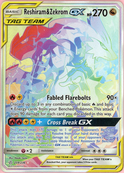 Pokemon Single: Reshiram & Zekrom GX 259/236 Cosmic Eclipse (2019) Rainbow Rare NM