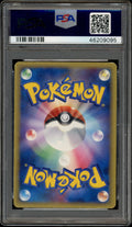 PSA AUTO MASAKAZU FUKUDA CHARIZARD GOLD STAR JAPANESE