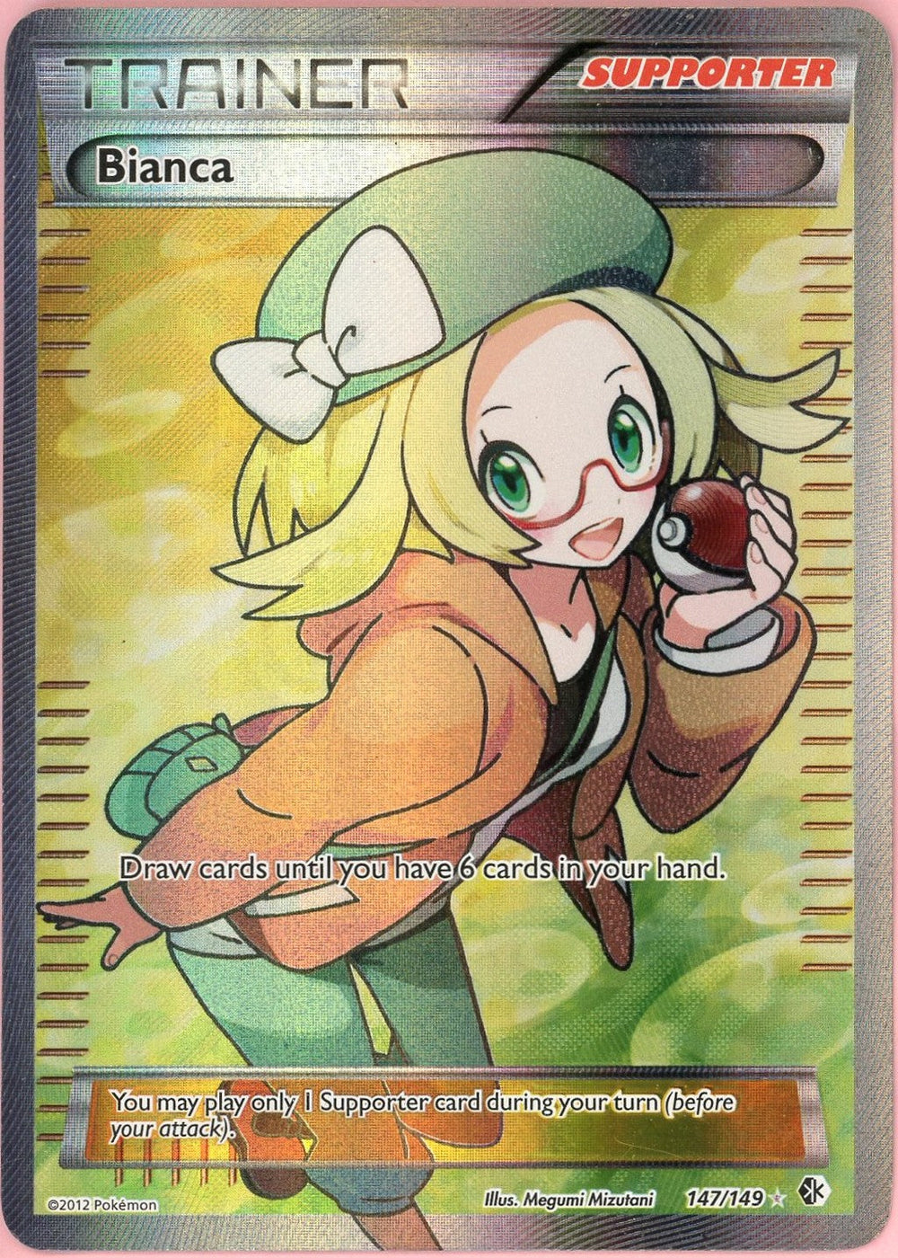 Pokemon Single: Bianca Trainer 147/149 Boundaries Crossed (2012) Full Art HP
