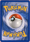 Pokemon Single: Bianca Trainer 147/149 Boundaries Crossed (2012) Full Art HP