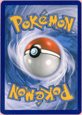 Pokemon Single: Reshiram & Charizard GX #SM201 Sun & Moon Promo (2019) LP