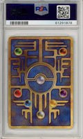 Pokemon Graded: Ancient Mew "Nintendo" Error (1999) Promo PSA 10