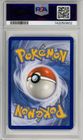 Pokemon Graded: Mega Sableye & Tyranitar GX 126/236 Inified Minds (2019) Holo PSA 10