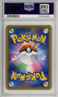 Pokemon Graded: JP Misty & Lorelei 191/173 Tag Team (2019) Full Art PSA 10