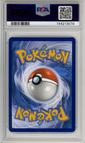 Pokemon Graded: Cynthia's Garchomp ex 232/182 Destined Rivals (2025) SIR PSA 10