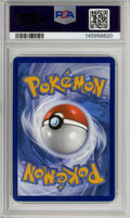 Pokemon Graded: Ethan's Ho-oh ex 230/182 Destined Rivals (2025) SIR PSA 10