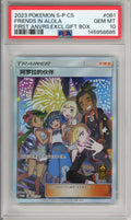Pokemon Graded: Chinese Friends In Alola #81 Gift Box Promo (2023) Full Art PSA 10