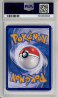 Pokemon Graded: Chinese Gengar 307/07 Gem Pack 3 (2025) Holo PSA 9