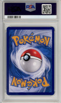Pokemon Graded: Chinese Mew ex 191/151 Scarlet & Violet 151 (2025) SAR PSA 10