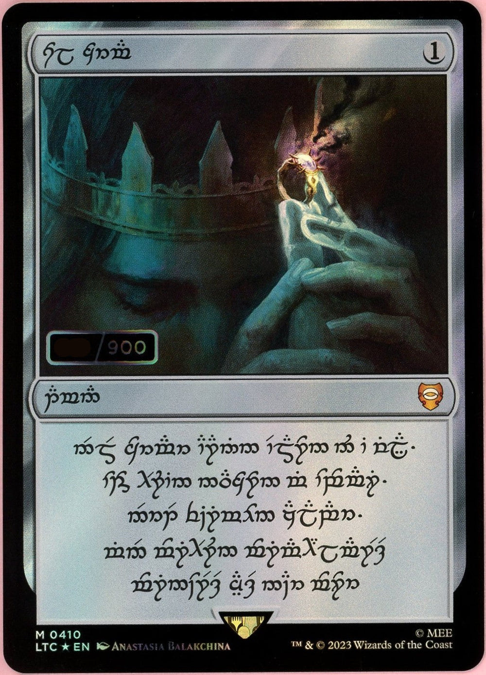 Magic The Gathering: Human Sol Ring Serialized Lord Of The Rings NM