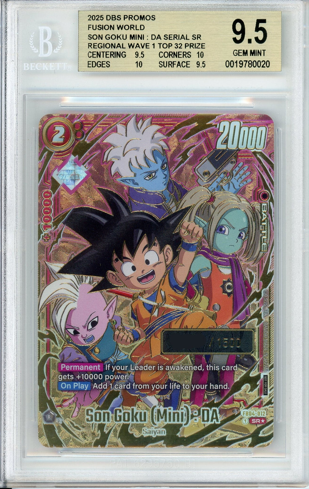 Dragon Ball Graded: Son Guku Mini Serialized Regional Top 32 Prize Beckett 9.5