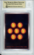 Dragon Ball Graded: Son Guku Mini Serialized Regional Top 32 Prize Beckett 9.5