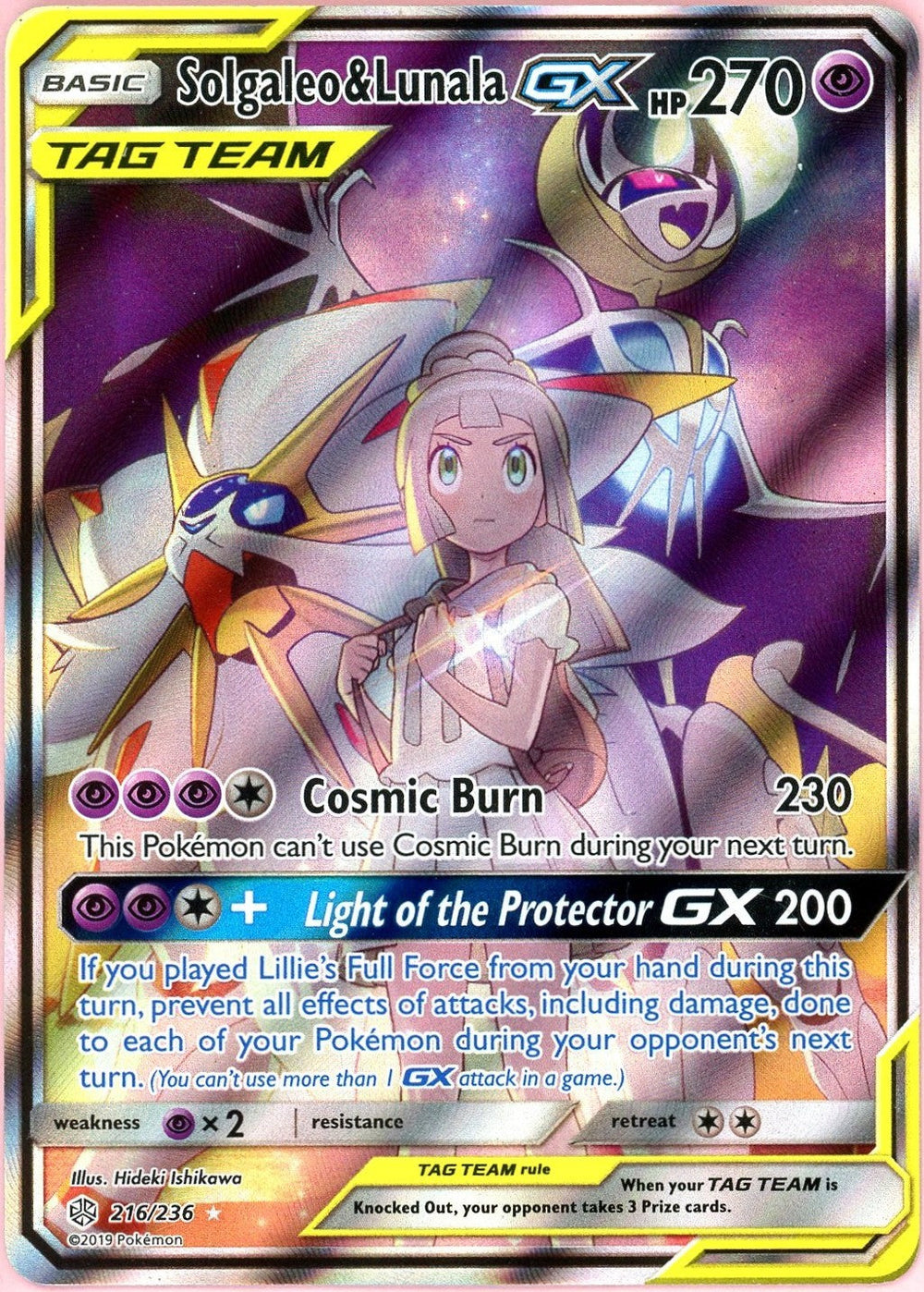 Pokemon Single: Solgaleo & Lunala GX 216/236 Cosmic Eclipse (2019) Full Art DMG