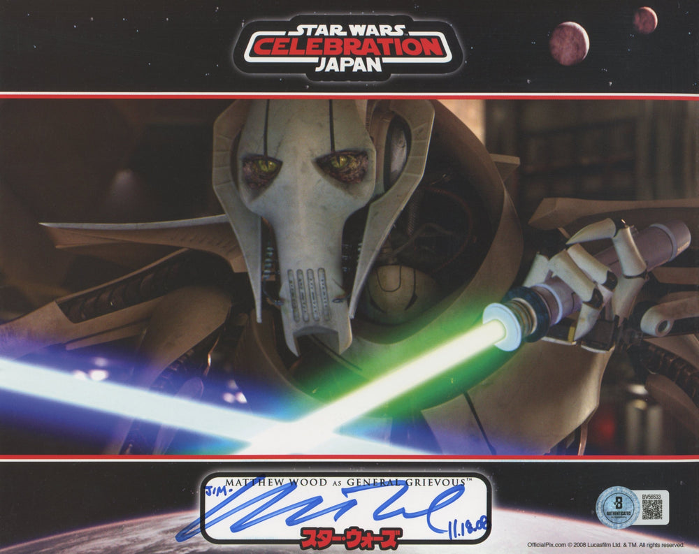 Matthew Wood Star Wars Ep III Revenge Of The Sith Signed 8x10 Photo BAS #BV56533