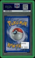 PSA 10 GOLEM HOLO EX DRAGON