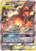 Pokemon Single: Reshiram & Charizard GX #SM201 Sun & Moon Promo HP