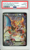 Pokemon Graded: JP Charizard EX #276 Art Collection Promo (2016) Full Art PSA 10