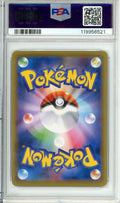 Pokemon Graded: JP Charizard EX #276 Art Collection Promo (2016) Full Art PSA 10