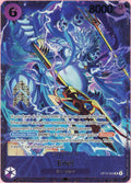 One Piece Single: Enel OP15-060 Flagship Battle 2026 Best 8 Prize NM