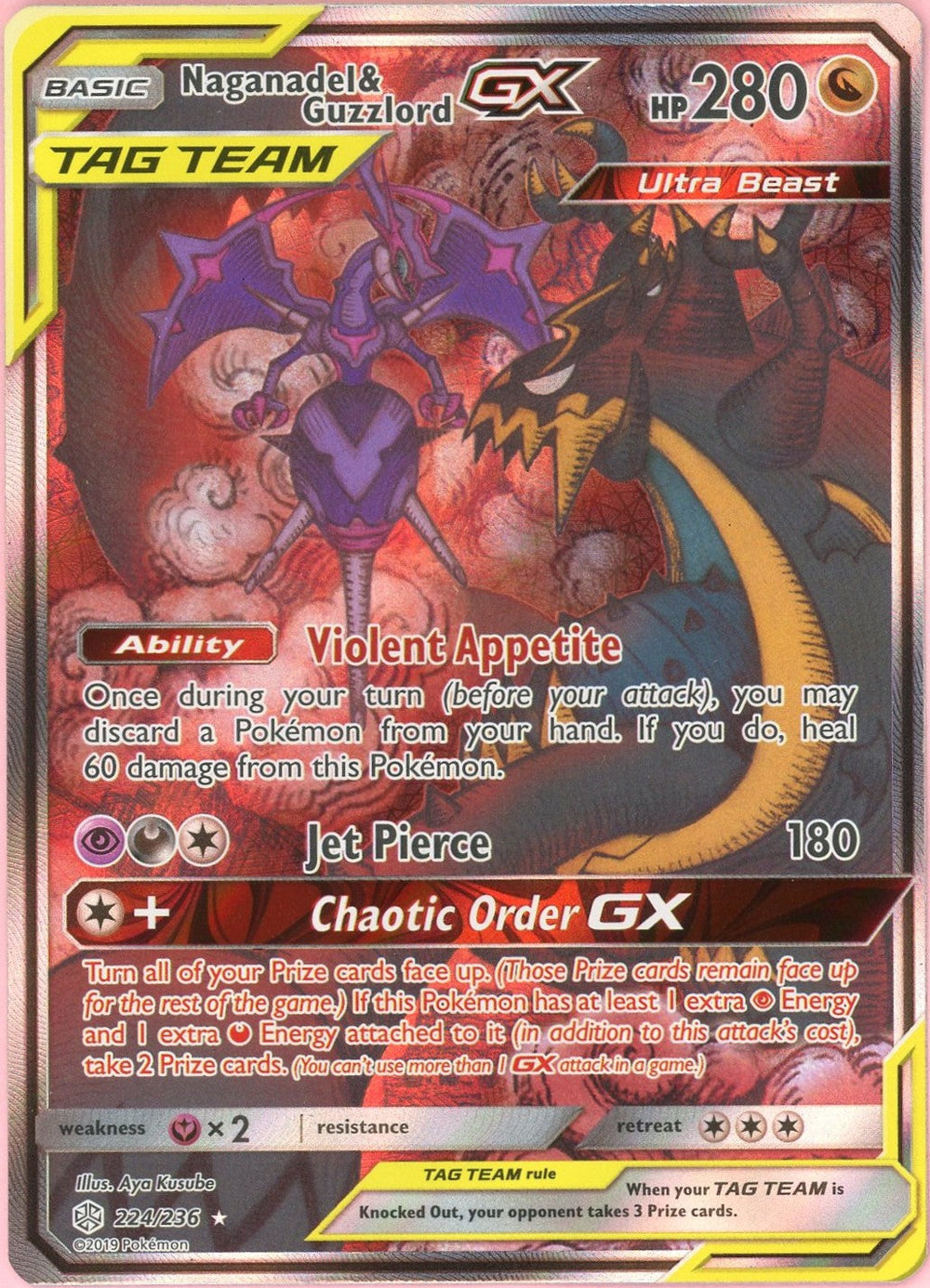 Pokemon Single: Naganadel & Guzzlord GX 224/236 Cosmic Eclipse (2024) Full Art NM