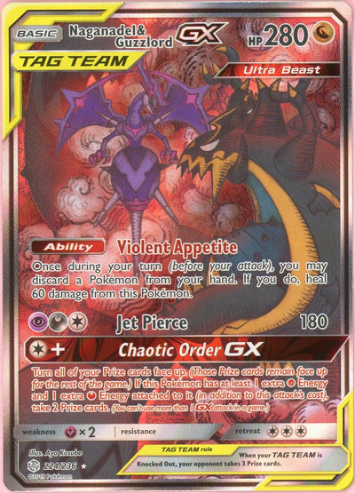 Pokemon Single: Naganadel & Guzzlord GX 224/236 Cosmic Eclipse (2024) Full Art NM