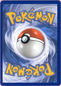 Pokemon Single: Mega Meganium ex 272/217 Ascended Heroes (2026) SIR NM
