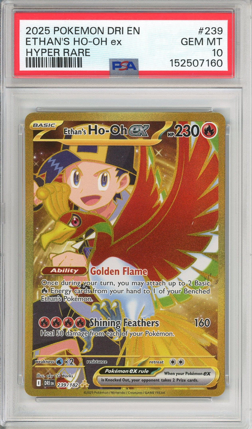 Pokemon Graded: Ethan's Ho-Oh ex 239/182 Hyper Rare PSA 10
