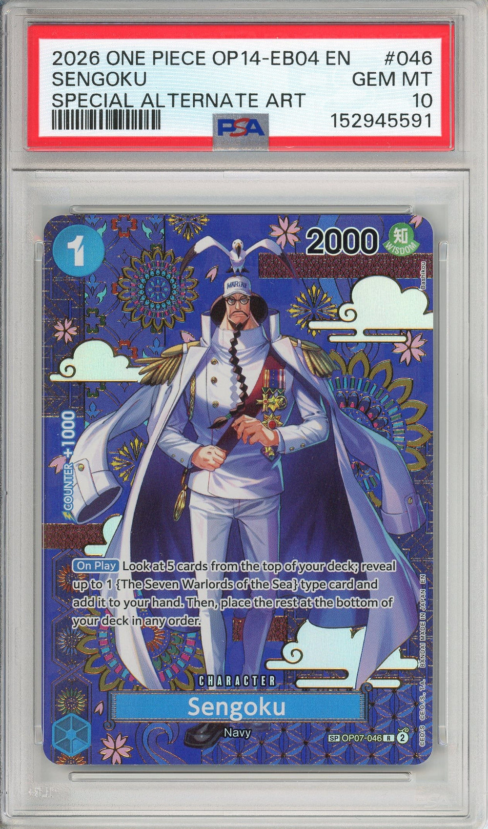 One Piece Graded: Sengoku OP07-046 Azure Sea's Seven Special Alternate Art PSA 10