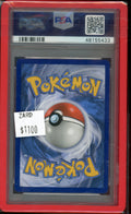 PSA 10 SHINING HO-OH-HOLO PROMO-S.L.ELITE TRNR.BOX