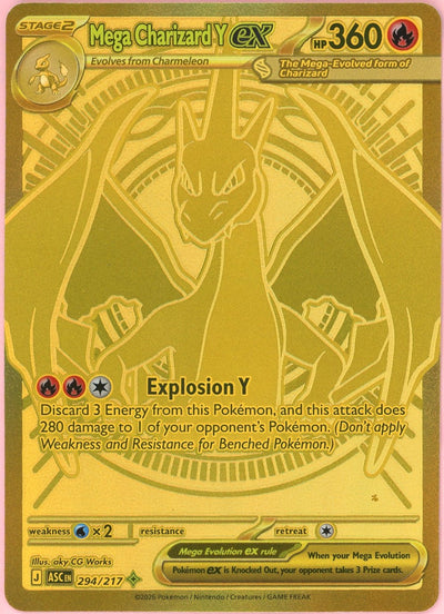 Pokemon Single: Mega Charizard Y ex 294/217 Ascended Heroes (2026) Hyper Rare NM