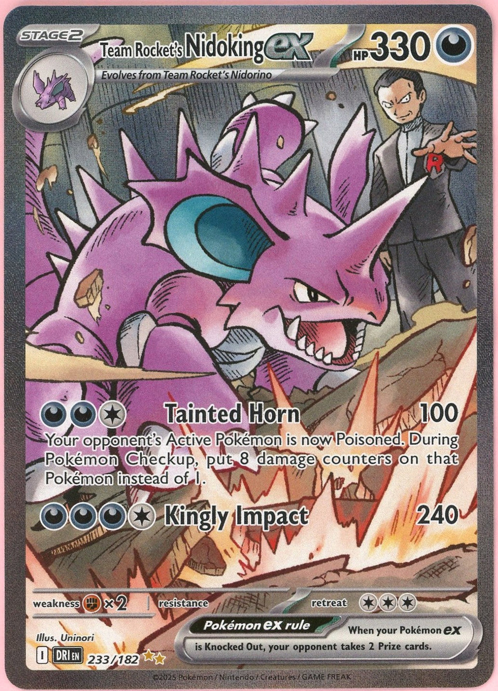 Pokemon Single: Team Rocket's Nidoking ex 233/182 Destined Rivals (2025) SIR NM