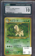 CGC 10 BAYLEEF JAPANESE NEO PREMIUM FILE