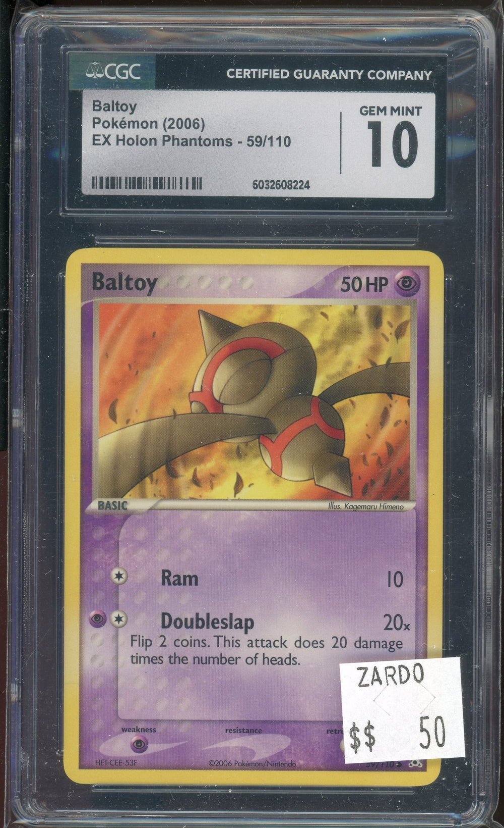 CGC 10 BALTOY HOLON PHANTOMS