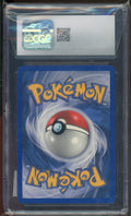CGC 10 BALTOY HOLON PHANTOMS