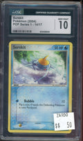 CGC 10 SURSKIT POP SERIE 1