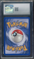 CGC 10 SURSKIT POP SERIE 1