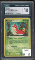 CGC 10 WURMPLE LEGEND MAKER