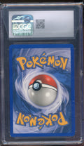 CGC 10 WURMPLE LEGEND MAKER