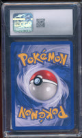 CGC 10 CROAGUNK MYSTERIOUS TREASURES