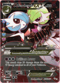 Pokemon Single: M Gardevoir EX RC31/RC32 Generations (2016) Radiant Collection LP