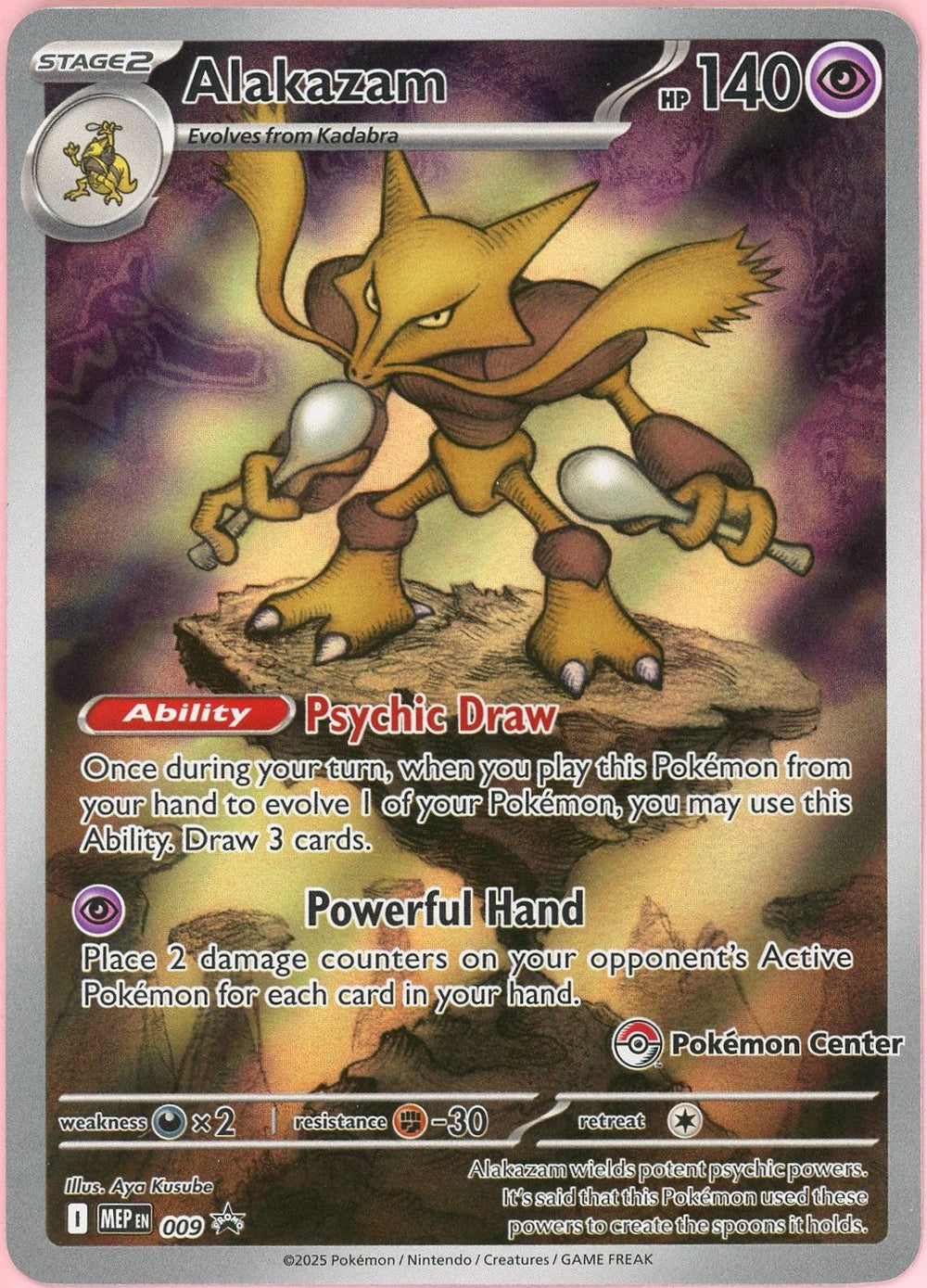 Pokemon Single: Alakazam #9 Mega Evolution Pokemon Center Promo (2025) NM