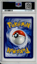 Pokemon Graded: Mew ex 216/91 Paldean Fates (2024) Shiny Ultra Rare PSA 9